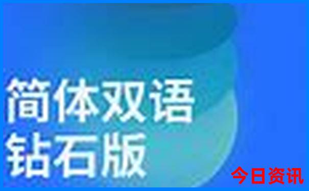 六月份适合旅游的城市